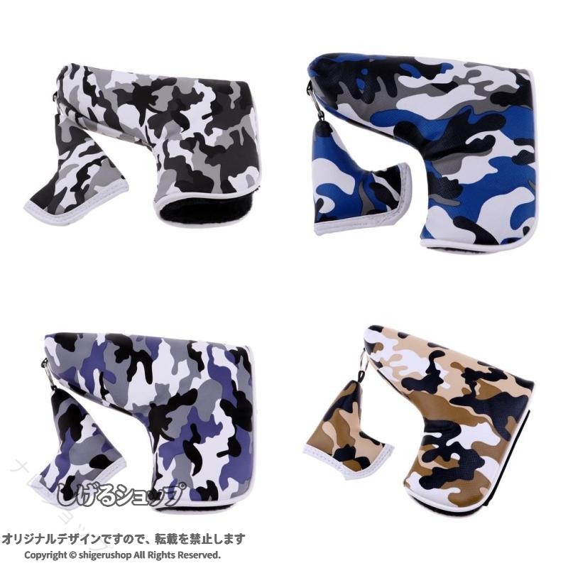 パターンヘッドカバー ブレードパターカバー ゴルフアクセサリー 4色展開 おしゃれ 保護 耐久性 軽量 交換用