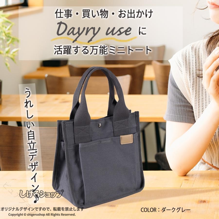 しげるショップのゴルフ ラウンドバッグ ミニトート キャンバス おしゃれ かわいい レディース メンズ ランチバッグ 収納力 軽量 上品 便利 普段使い 送料無料 人気 ギフト 旅行 アウトドア マルチシーン｜アングル2