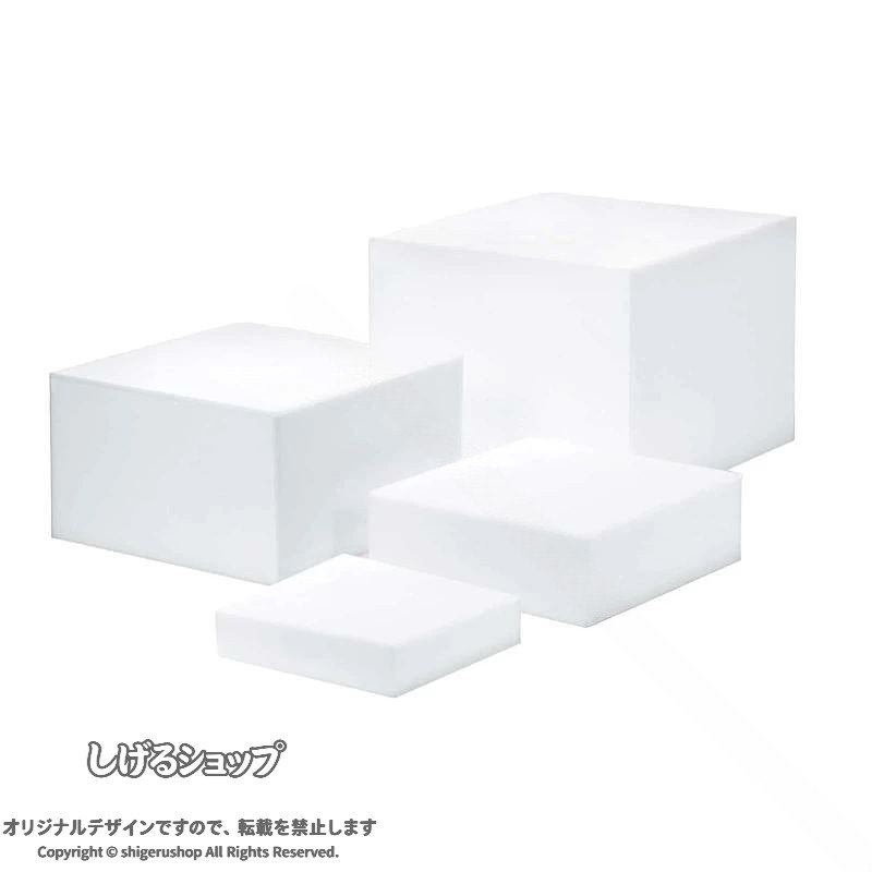 ビュッフェライザー アクリル キューブ ディスプレイ ネスティング ライザー キャンディ ブランチ ジュエリー 用 4個 展示台 陳列台 ディスプレイスタンド アクセサリーケース 収納ボッ