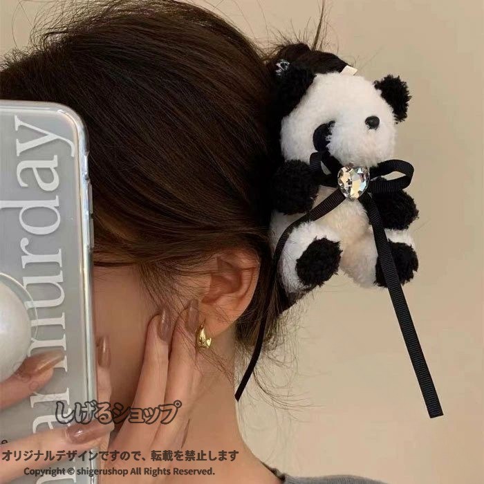 パンダ ヘアクリップ ファー もこもこ ふわふわ かわいい おしゃれ まとめ髪 大人 韓国っぽ プチプラ ギフト プレゼント 女性用 誕生日 入学式 パーティ 20代 30代 40代 50代 おしゃれ雑貨