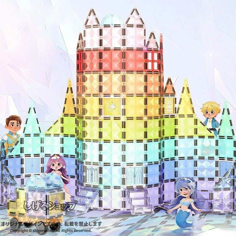 【商品情報】品名：マグネットブロック スロープセット💡対象年齢：3歳以上（男女兼用）👶素材：ABS樹脂＋強力磁石＋透明スロープパーツ📌セット内容：60ピース／115ピース／155ピース（選択可）🔨カラー：マルチカラー（透明カラーブロック）付属品：ボール・スロープなど（モデルにより異なる）製造国：中国（日本検品済み）【商品特徴】・磁石でカチッと簡単に組み立て可能な知育ブロック📌・立体的にスロープを作りボールを転がして遊べる🏃・遊びながら創造力・想像力・集中力を育むSTEMトイ💡・透明カラーパーツが光を通してキラキラ美しい🌈・誕生日・クリスマス・入園入学祝いにもぴったり🎁【おすすめポイント】1) 磁石で簡単接続、小さなお子様でも安心安全👍2) カラフルで視覚的にも楽しい透明スロープ構造🎈3) STEM教育にも対応！論理的思考を自然に育む📚4) レゴ互換パーツとも組み合わせ可能🔨5) 兄弟・姉妹・家族で遊べる大容量セット👩👦【注意事項】※小さな磁石部品を含むため、3歳未満のお子様のご使用は避けてください?※モニター環境により実際の色味が異なる場合がございます💻※パーツ内容はロットにより若干異なる場合があります📝※誤飲防止のため、使用後は必ず保管してください🔒【提供】🎁 alma-harmony21検索関連キーワード（商品の説明ではありません）マグネットブロック 磁石ブロック スロープセット 知育玩具 積み木 幼児 男の子 女の子 プレゼント ギフト クリスマス 誕生日 STEMトイ 教育玩具 創造力 想像力 集中力 育てる 子供 向け 幼稚園 保育園 入園祝い 入学祝い 人気 おすすめ 磁力ブロック ボール転がし 透明カラーブロック 磁石 おもちゃ 学習玩具 知育 積木 60pcs 115pcs 155pcs 幼児玩具 幼児知育 玩具 レゴ互換 マイクラ風 alma-harmony21 .🎁 遊びながら学べる💡 想像力と創造力を育てるマグネットスロープブロック！ギフトにも最適♪。 指定された配送時間は承っておりません。
