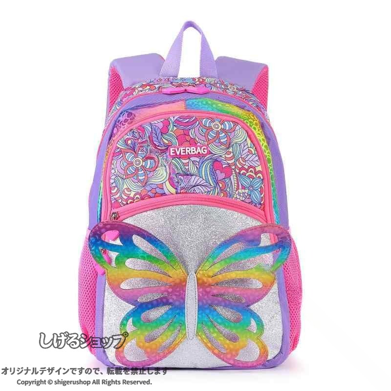 ・対象: 子供・対象年齢: 3〜4年生・素材: ポリエステル・機能: 通気性、防水、超軽量、拡張機能・スタイル: かわいい・裏地: ナイロン・柄: 動物・特徴: 編み込み、花、ハート、蝶結び、チェック柄・キャラクター: スパイダーマン・色: 紫、ピンク .リュックサック キッズ 子供用 かわいい 3D レインボー 蝶々 バックパック 小学生 女の子 通学 遠足 旅行 防水 超軽量 大容量 パープル ピンク系 バッグ 鞄 リュック 通園 習い事 小学生用 女児 女子 女の子用 おしゃれ コンパクト 軽量 丈夫 多機能 大きめ バック かわいいバッグ 学校用 遠足用 旅行用 防水素材 紫色 桃色 バタフライ レインボーカラー 子供リュック 子ども用 リュックサックバッグ パープル系 ピンク系 蝶モチーフ かわいいデザイン 3D立体デザイン 人気 高品質耐久性 小学生リュック 女児リュック 遠足バッグ 通学リュック 軽いリュック 防水リュック 大容量リュック 旅行バッグ 子供バックパック 女の子リュック 人気商品 学校バッグ 習い事バッグ お出かけバッグ 軽量バックパック。 指定された配送時間は承っておりません。