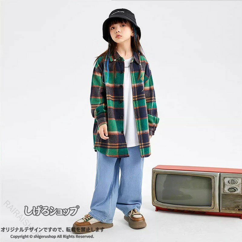 関連キーワード：子供服 ダンス 衣装 キッズ ヒップホップ セットアップ ジャージ 派手 ダンス 衣装 原宿 ヒップホップ ダンス tシャツ パンツ 衣装 hiphop jazz 素材：コットン95％参考サイズ：120　適応身長110-120cm130　適応身長120-130cm140　適応身長130-135cm150　適応身長135-140cm160　適応身長140-150cm170　適応身長150-160cm注意事項：★沖縄など離島地域、送料は1500円になります。★モニターの環境によって、実物と色見が多少異なる場合がございますのでご了承下さい。★大変恐れ入りますがご注文後に商品が品切れとなってしまった際には、メールもしくは電話にてご連絡いたします。 指定された配送時間は承っておりません。