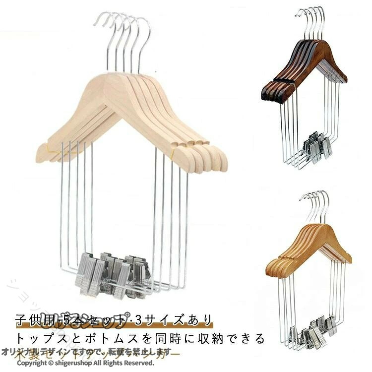 指定された配送時間は承っておりません。【ショップShopaloi】