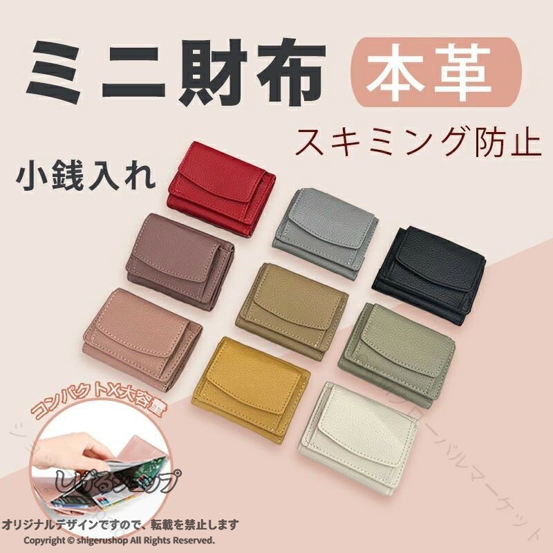 指定された配送時間は承っておりません。【ショップShopaloi】