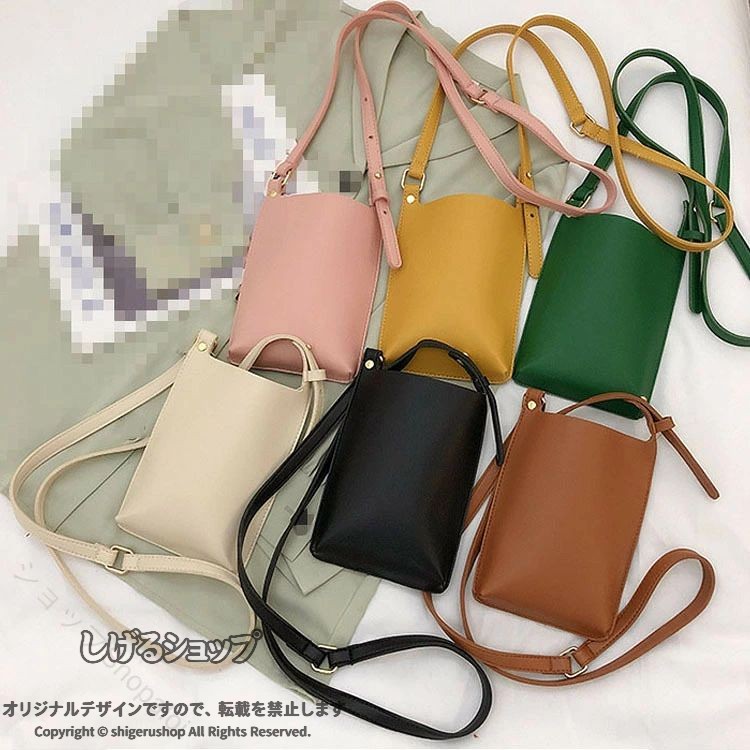 スマホショルダー スマホポーチ かわいい 肩掛け 斜め掛け PUレザー レディース ミ...