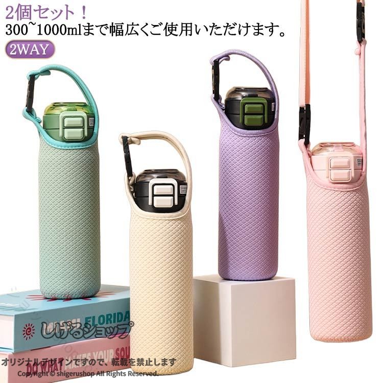 商品画像3