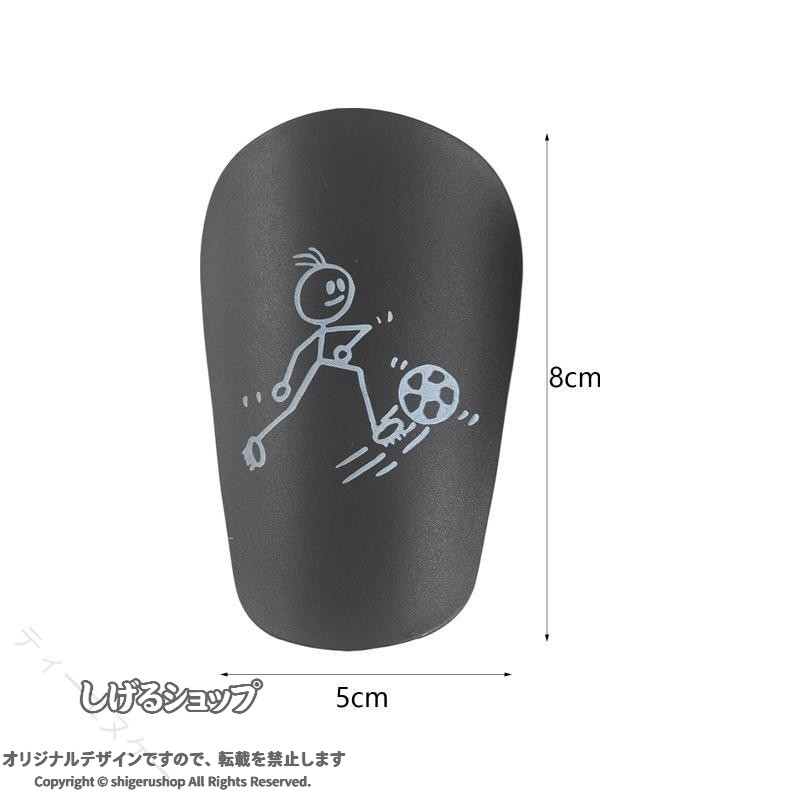 しげるショップのミニサッカー すねガード 2xセット ふくらはぎ保護 防具 軽量 小型 男女兼用 試合用 練習用 快適フィット アクセサリー 耐衝撃 安全対策 スポーツ用品｜アングル2