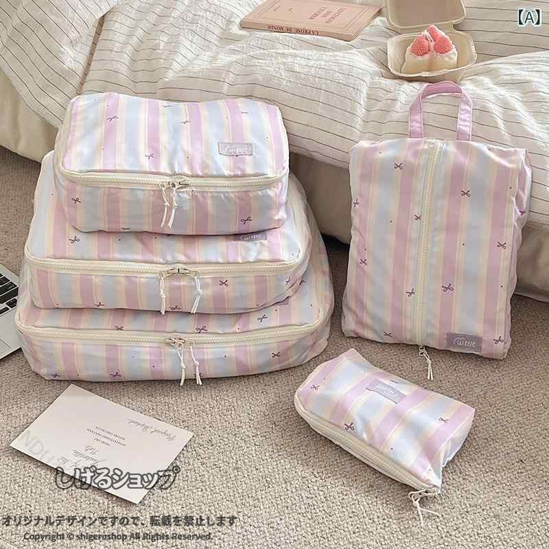 ・適用スーツケースサイズ: 24-26英寸・適用シーン: 旅行・分類収納: 整理整頓 指定された配送時間は承っておりません。