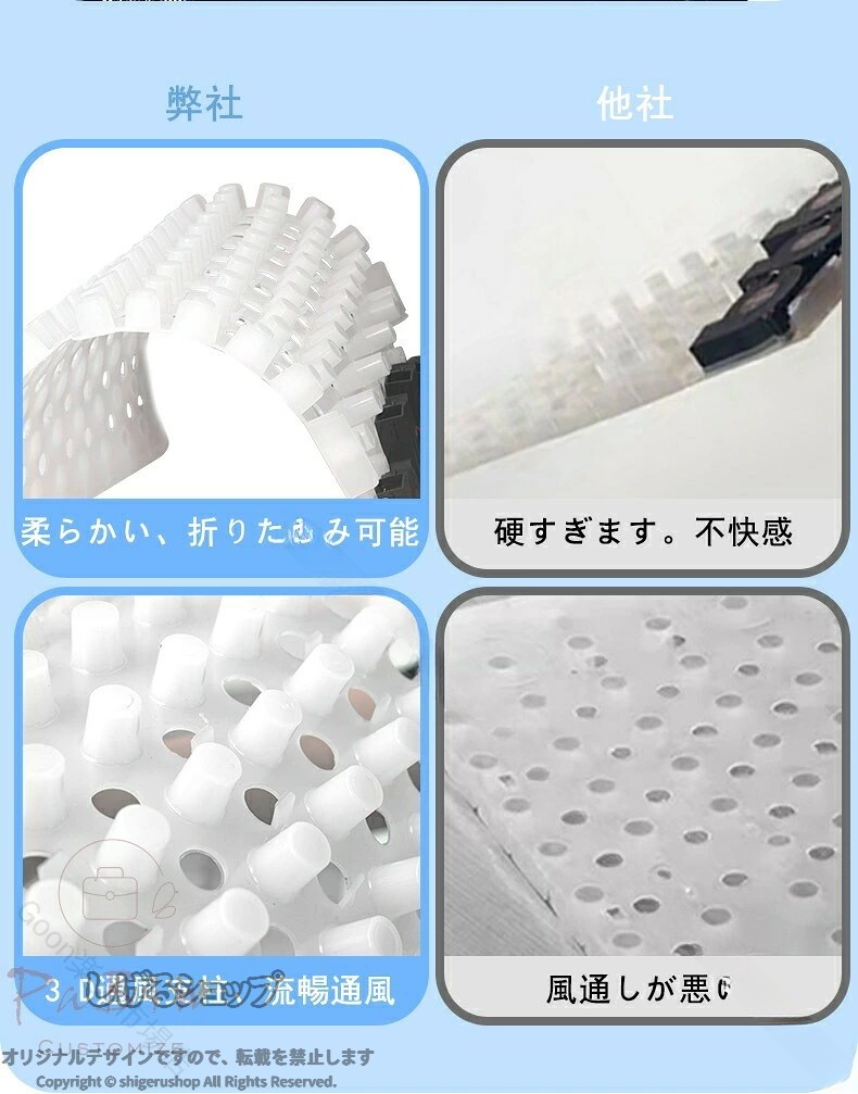 ベビーカー用ファン付き冷感シートで赤ちゃんの夏を快適に保つ蒸れ防止保冷マットU...