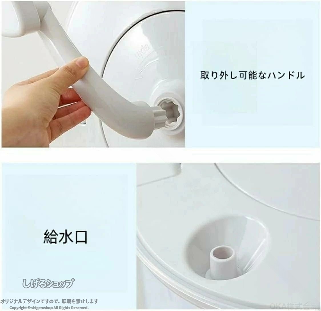 ミニ洗濯機 小型 コンパクト 災害対策 防災用品 キャンプ アウトドア 電源不要 手...