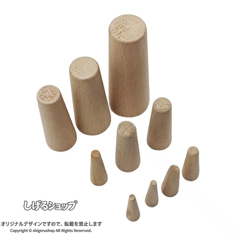 説明: 【多用途サイズ】: さまざまな高さと直径の木製プラグが10個含まれており、さまざまな不規則で予測不可能な船体損傷の形状にフィットするように設計されており、信頼性の高い緊急修理が可能です。【プレミアム素材】: 先細りの針葉樹材から作られたこのマリンプラグは、過酷なボート環境でも密閉性能と長い耐久性を提供します。【急速拡張】: 水に触れるとすぐにプラグが詰まり、ホース、バルブ、船体の穴による漏れを効果的に止め、船舶の安全を守ります。【幅広い用途】: 木製円錐形バンズプラグは、壊れたホース、バルブ、シーコック、または船体の穿孔による穴や漏れを密閉するのに最適で、ヨット、ボート、その他の海洋ハードウェアのニーズに適しています。【簡単な取り付け】: 改造の必要がなく使いやすく、プラグを差し込むだけで漏れを素早く制御できるため、緊急時の時間と労力を節約できます。 サイズチャート: 商品1：上部直径2.75cm/1.08インチ、底部直径3.8cm/1.50インチ、高さ10cm/3.94インチ 商品2：上部直径2.25cm/0.89インチ、底部直径3.3cm/1.30インチ、高さ8cm/3.15インチ 商品3：上部直径1.8cm/0.71インチ、底部直径2.8cm/1.10インチ、高さ7.1cm/2.80インチ 商品4：上部直径2.2cm/0.87インチ、底部直径1.4cm/0.55インチ、高さ6cm/2.36インチ 商品5：上部直径0.65cm/0.26インチ、下部直径1.5cm/0.59インチ、高さ4.95cm/1.95インチ 商品6：上部直径0.8cm/0.31インチ、底部直径1.5cm/0.59インチ、高さ4.5cm/1.77インチ 商品7：上部直径0.4cm/0.16インチ、下部直径1.1cm/0.43インチ、高さ3.9cm/1.54インチ パッケージに含まれるもの: 緊急用ソフトウッドプラグ 10個 注意: 手動測定のため、1〜2cm / 0.39〜0.79インチの若干の誤差が生じる場合がありますのでご了承ください。ご購入前のご案内● サイズについて：スタッフ間で測り方を統一していますが、実寸に1〜3cmの誤差がある場合がありますのでご了承ください。● 商品の色は、撮影時の光やモニターによって異なる場合がありますのでご注意ください。● 生地特性により匂いが感じられることがありますが、数日で気にならなくなります。● 他店舗と在庫を共有しているため、受注後に欠品となる場合があります。▼出荷前には全て検品を行っておりますが、万が一商品に不具合があった場合は、お問い合わせフォームよりご連絡くださいますようお願い申し上げます。営業日に対応いたしますのでご安心ください。 .ヨットのセーリングバルブ用緊急用木製プラグは船体貫通型の10個入りセットです。船 船舶 船体 船舶部品 ボート マリン 船底 修理 交換 部品 防水 耐久性 高品質 アクセサリー 船具 船用パーツ メンテナンス用品 修繕用品 船設備 船外機 船舶用部品 緊急用 緊急対応 セーリングバルブ 木製プラグ ヨット用品としておすすめです。人気の船用品ランキングにも対応し、セール時期に最適な商品です。。 指定された配送時間は承っておりません。