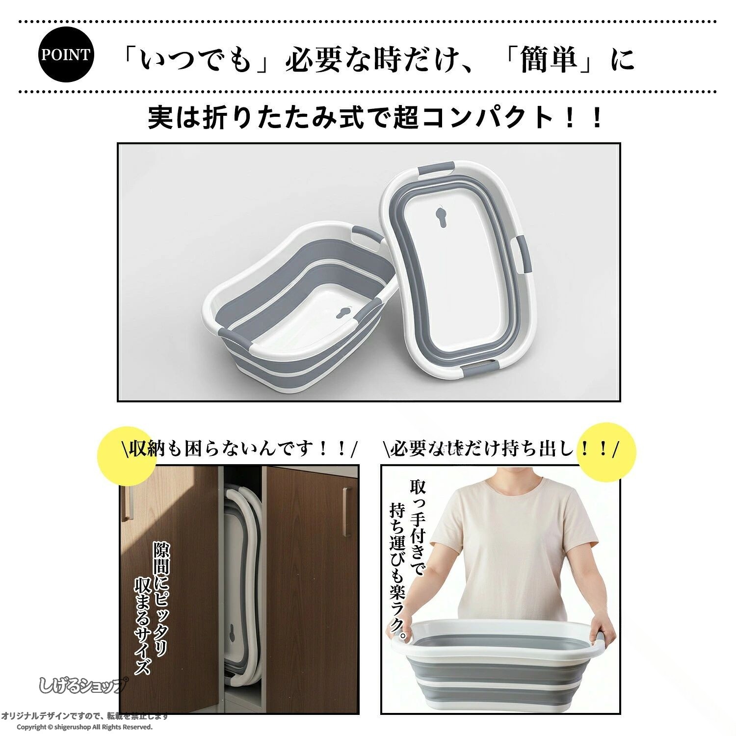 しげるショップのペット用折りたたみバスタブ 小型犬 犬 猫 シベリアンハスキー犬 軽量 コンパクト収納 多用途 足洗い 足湯 シャンプー お手入れ簡単 水抜き栓付き アウトドア 持ち運び便利 折り畳み式｜アングル3
