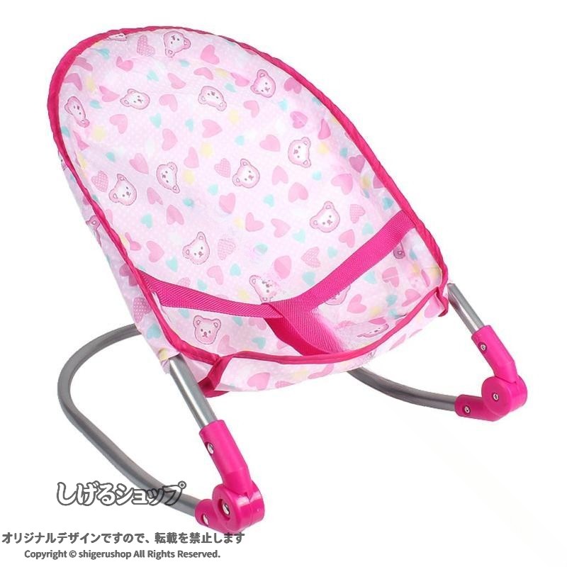 説明:生まれ変わった新生児人形のためのシミュレーション赤ちゃん幼児人形ロッキングチェア家具おもちゃ、保育室の装飾のための最高の人形家具。プレイアビリティに耐える高品質のABSプラスチック製。安全で健康的。サポートフレームは鉄製です。ポータブル、折りたたみ式、軽量で持ち運びに便利です。 9〜12インチのリボーンドールの女の子の男の子の人形、MellChanの赤ちゃんの人形または他の25〜35cmの人形のおもちゃ用。また、ドールハウスの家具の装飾のためのゴージャスなアクセサリーにすることができます。おもちゃ、家のおもちゃ、誕生日プレゼントのふりをしてください。子供の視覚、実践、興味の育成、知的発達、感覚、感情、手と目の協調、親子のコミュニケーション、その他の能力トレーニング、インタラクティブなおもちゃ。仕様:素材：プラスチック+アイロン+布サイズ（LxWxH）：約27x38x20cm/10.63x14.96x7.87インチカラー：ローズレッド推奨年齢：3歳以上パッケージに含まれるもの:1ピースベビードールバウンサー（ベビードールは含まれていません）注意:手作業による採寸のため、1〜2mmのサイズ差がありますのでご了承ください光と画面の違いにより、商品の色が写真と若干異なる場合があります。ご理解くださいこれは自分で簡単に組み立てる必要があります。これにより、あなたやあなたの子供たちに実践的なスキルと忍耐力を身に付けることができます。このおもちゃのロッキングチェアは、子供が人形を置くためにのみ使用でき、赤ちゃんやペットを押すためには使用できません。ご購入前のご案内▼本店の玩具類製品は5歳以上のお子様向けです。使用時には必ず大人の監視が必要です。● サイズについて：スタッフ間で測り方を統一していますが、実寸に1〜3cmの誤差がある場合がありますのでご了承ください。● 商品の色は、撮影時の光やモニターによって異なる場合がありますのでご注意ください。● 生地特性により匂いが感じられることがありますが、数日で気にならなくなります。● 他店舗と在庫を共有しているため、受注後に欠品となる場合があります。▼出荷前には全て検品を行っておりますが、万が一商品に不具合があった場合は、お問い合わせフォームよりご連絡くださいますようお願い申し上げます。営業日に対応いたしますのでご安心ください。 .9〜12インチ 人形 子供用 アクセサリー用 バウンサー 新生児 赤ちゃん ベビー シート 揺れ 安全 軽量 コンパクト 折りたたみ 便利 快適 プレゼント ギフト クッション 洗濯可能 かわいい おもちゃ 収納 簡単設置 省スペース 人気 おすすめ セール ランキング 使いやすい 安心 かわいいデザイン 収納便利 持ち運び簡単 赤ちゃん用品 子育てグッズ。 指定された配送時間は承っておりません。