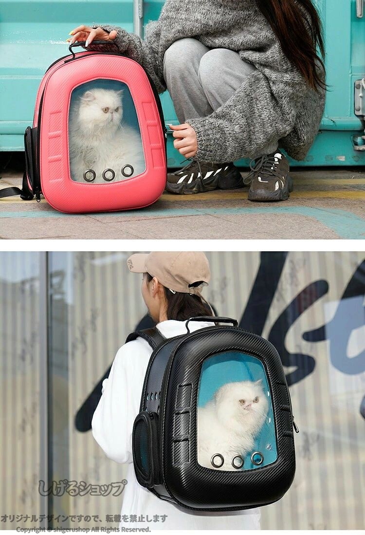 ペットキャリーバッグ 大きめ リュック ペットキャリー バック ペットバッグ キャ...