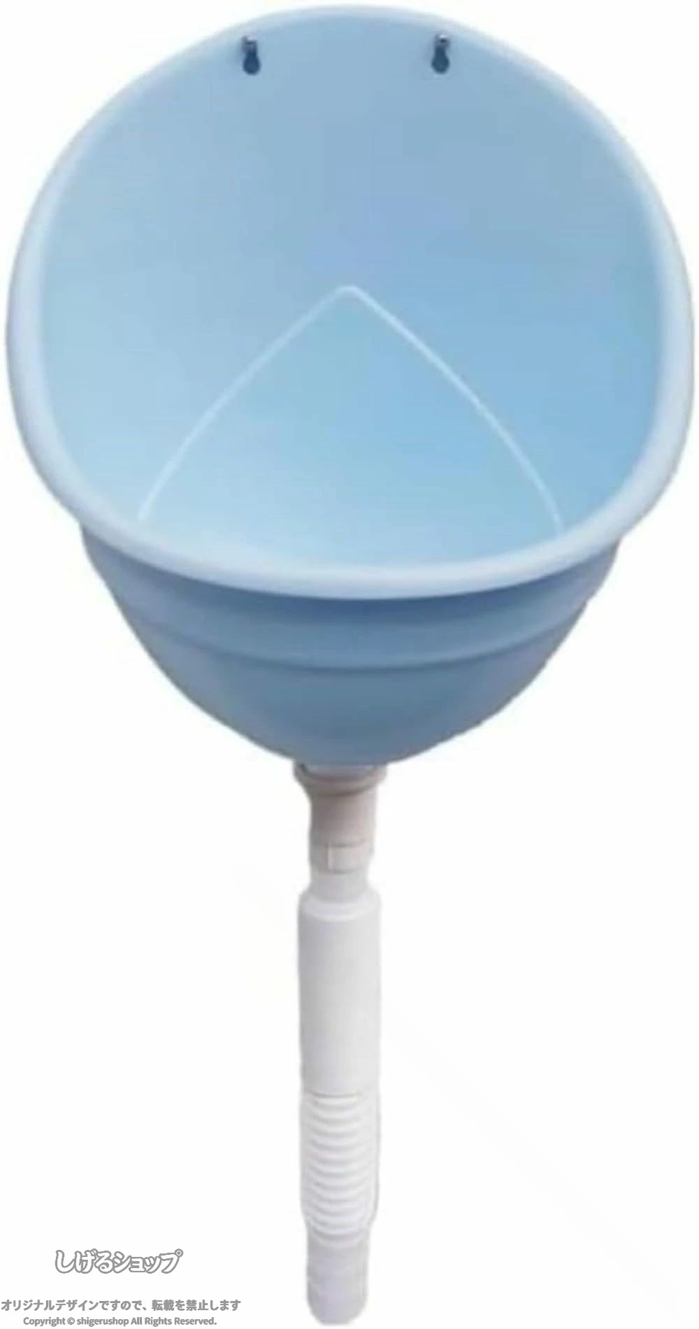 小便器 壁掛け プラスチック製 簡易トイレ 排水ホース付き 家庭用 ログハウス 介護 子供 男子 小便器ユニット 設置簡単 飛散防止 汚れにくい シンプル 持ち運び 災害 キャンプ 屋外 掃除