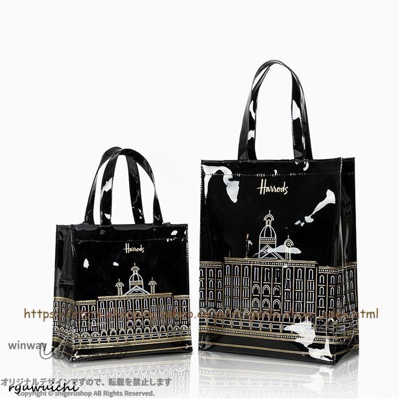 トートバッグ ハロッズ レディース ショルダーバッグ ショッパー ショッピングバッグ 通勤 軽量 サイズ おしゃれ 大容量 バッグ 鞄 カバン 肩掛け 収納 旅行 通学 ビジネス エコバッグ