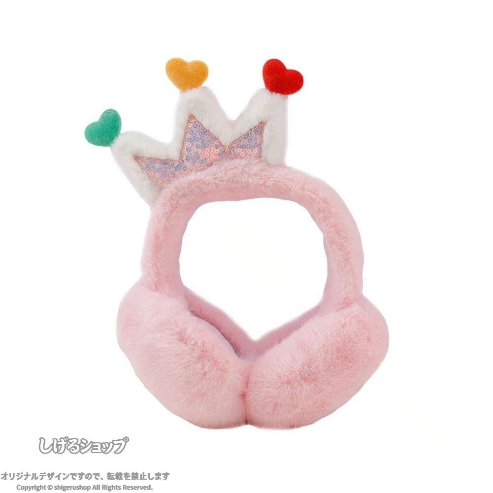 しげるショップのキッズ 耳あて イヤーマフ 防寒 イヤーウォーマー 保温 コンパクト 可愛い 暖かい ふわふわ 女の子 秋冬用 子供用イヤーマフ 寒さ対策 アウトドア 通学 通園 ファッション 小物 プレゼン｜アングル3