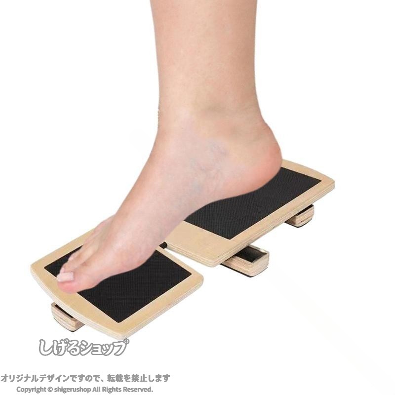 バランスボード 木製 シングル エクササイザー 安定性エクササイズ トレーニング機器 足首スタビライザー 大人 子供用 フィットネス バランストレーニング バランス感覚 体幹トレーニ