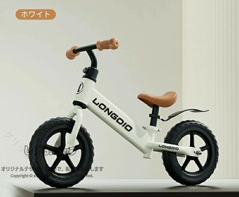 自転車 キッズバイク キックバイク ストライダー 子供用自転車 12インチ 超軽量 持ち運びも簡単 おしゃれ 発泡タイヤ 乗り物 お祝い プレゼント 男の子 女の子 子どもの日 誕生日 プレゼント shigerushop-10075918 しげるショップ サンプル画像3