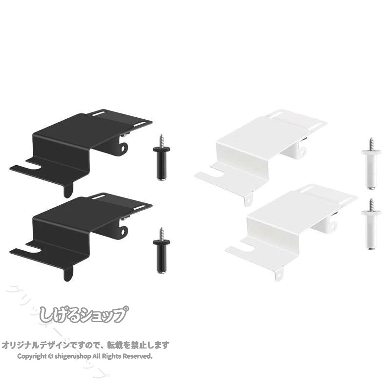 チャイルドセキュリティドアロック 2個セット 簡単取付 高耐久 頑丈設計 子供安全 ドアフレーム対応 プレミアム安心 侵入防止 しっかり固定 家族を守る 安全対策 室内ドア いたずら防