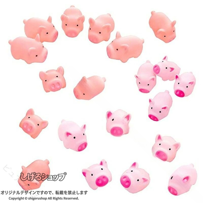 .小さな手に収まる愛らしさ指先でつまめるミニ豚ラバートイ癒しのコレクションぷにっとかわいい癒し系。 指定された配送時間は承っておりません。