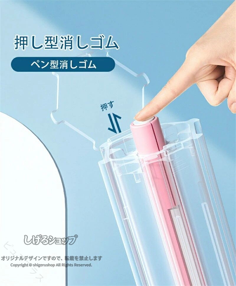 送料無料 ペンケース 筆箱 スライド式 六角形 文具セット 筆6本 消しゴム 定規 鉛筆削り付き 文房具入れ 文具入れ コンパクト 軽い 取り出しやすい 整理 整頓 芯が折れにくい 収納 学生 shigerushop-10075270 しげるショップ サンプル画像3