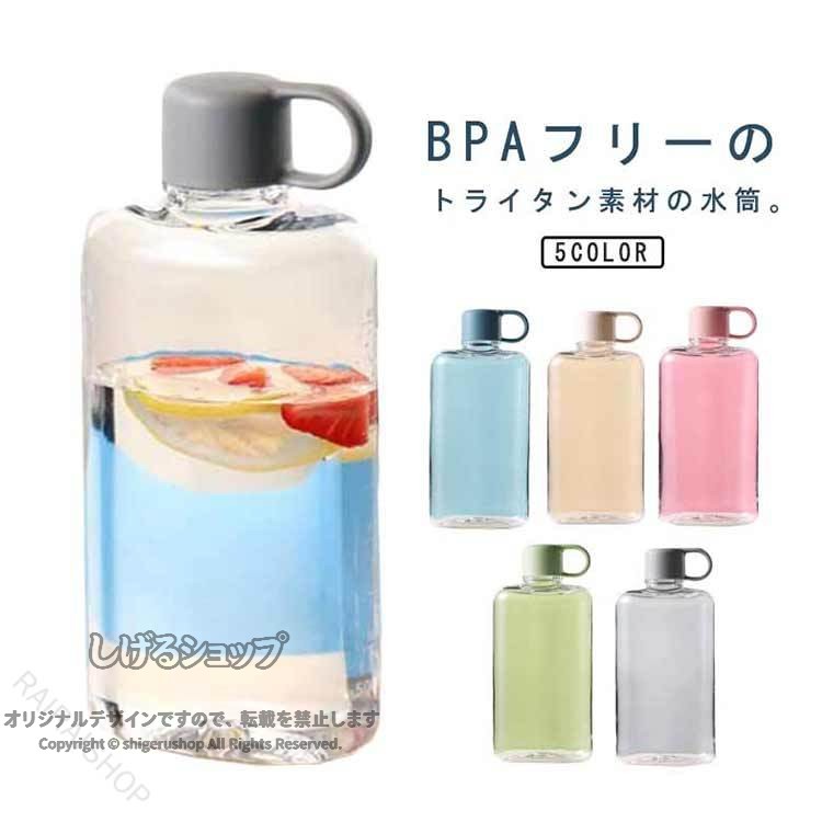 商品画像2