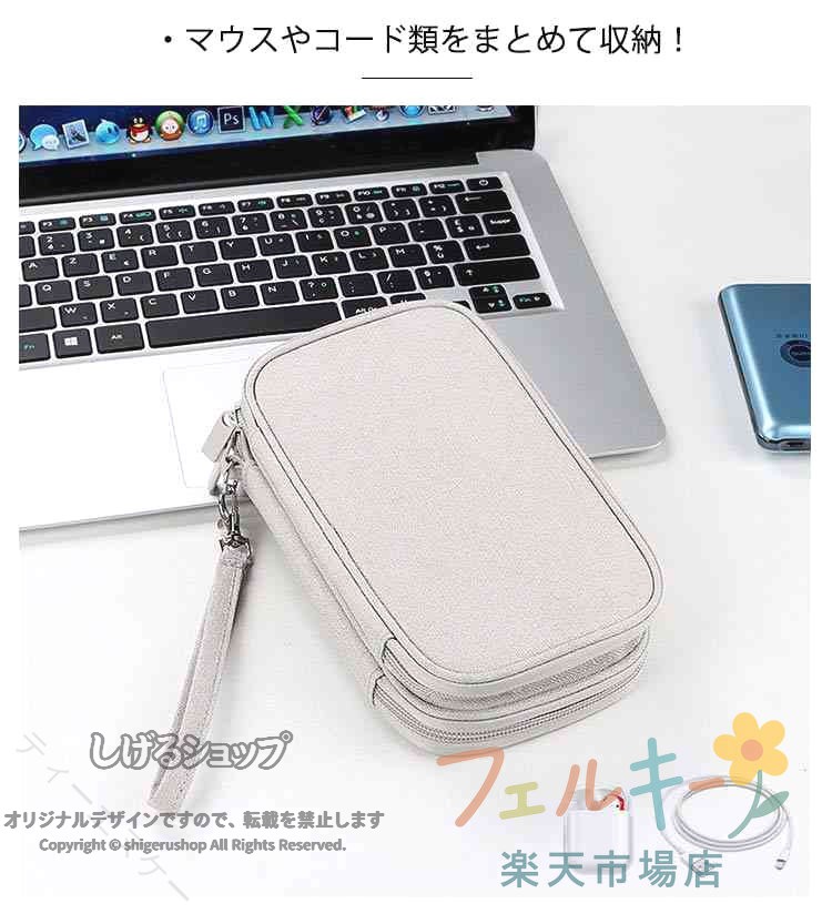 ガジェットポーチ 収納ポーチ 防水ミニポーチ ナイロン小物入れ スマホケース ゲームポーチ デジカメケース トラベルポーチ シンプル仕切り ファスナーポケット 軽量多機能 持ち運び shigerushop-10076206 しげるショップ サンプル画像2