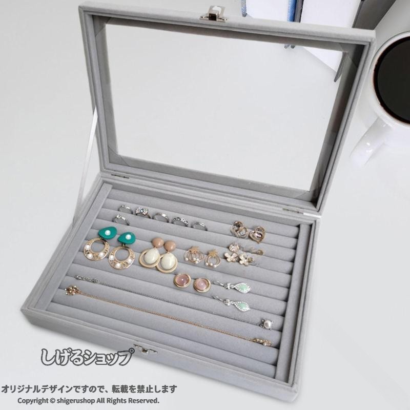 楽天市場】カフスボタン（収納ボックス・ケース｜ジュエリー