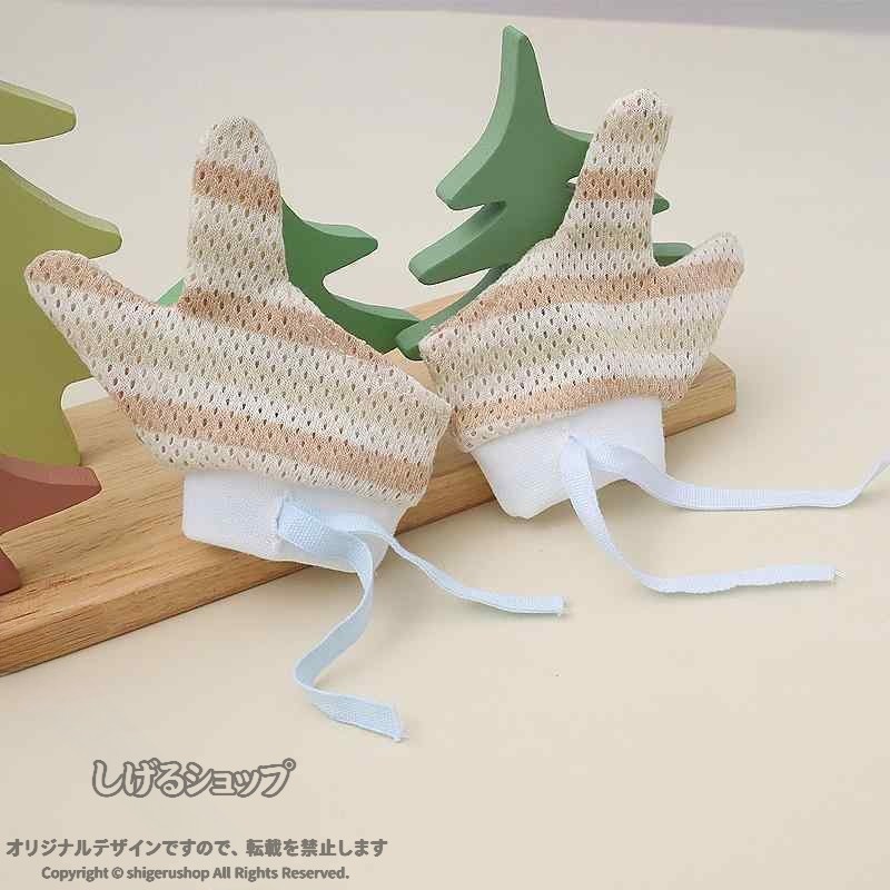 指しゃぶり防止 親指ガード 赤ちゃんミトン 爪噛み対策 オーガニックコットン 通気性 男女兼用 キッズ ベビー 手袋 物理的防止 肌にやさしい かわいい 安心 快適 成長サポート