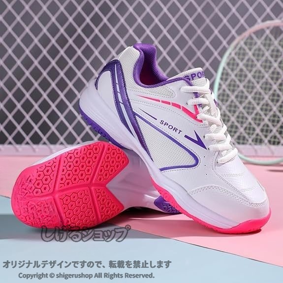 しげるショップのバドミントンシューズ 卓球シューズ ハンドボールシューズ メンズ レディース ジュニア 体育館シューズ バドミントン 卓球 大人 部活 屋内 室外 幅広 軽量 滑り止め 衝撃吸収 クッション性 通気性 日常着 男女兼用 23.0cm-28.0cm｜アングル2