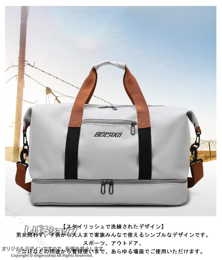 ゴルフバッグ ゴルフバック ボールケース シューズ収納 超軽量 防水 撥水加工 大容...
