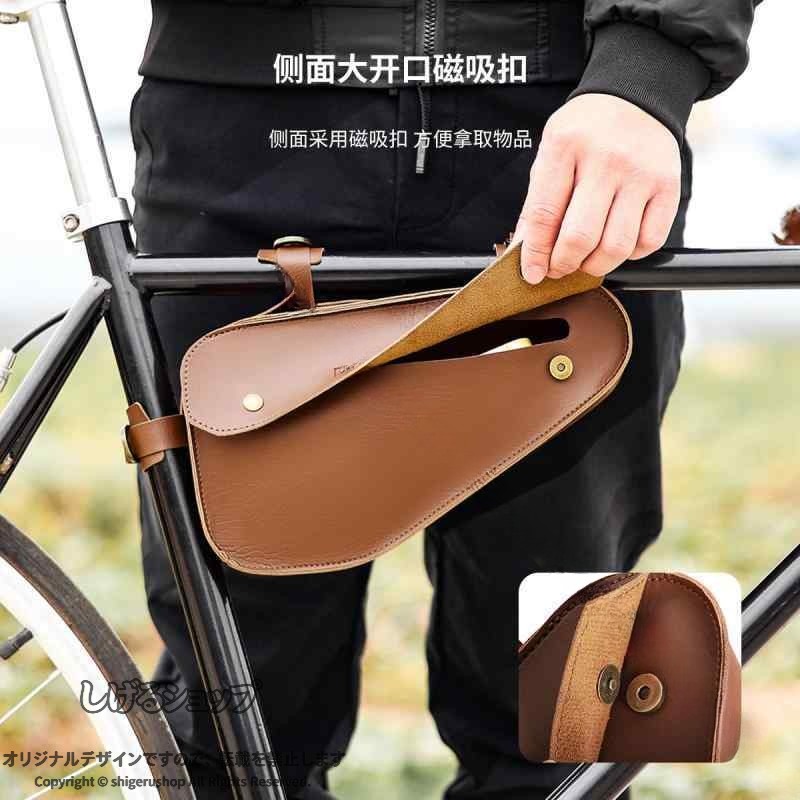 しげるショップの自転車 フレームバッグ レトロ トップチューブ 横梁 三角 収納 ツール ポーチ ロードバイク サイクリング ギア ナローエッジ アウトドア アクセサリー バッグ 防水 軽量 コンパクト 大容｜アングル2