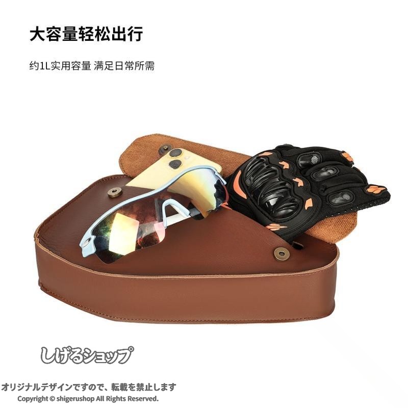 しげるショップの自転車 フレームバッグ レトロ トップチューブ 横梁 三角 収納 ツール ポーチ ロードバイク サイクリング ギア ナローエッジ アウトドア アクセサリー バッグ 防水 軽量 コンパクト 大容｜アングル3