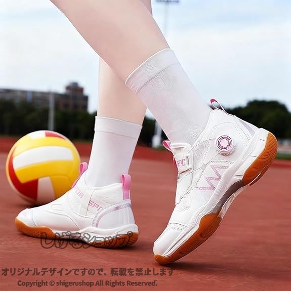 しげるショップのバレーボールシューズ レディース キッズ 男の子 女の子 子供 小学生 ジュニア 中学生 ユニセックス 18.5cm-25.0cm ダイヤル式 軽量 クッション性 通気性 厚底 幅広 初心者 体育館 室内スポ｜アングル2