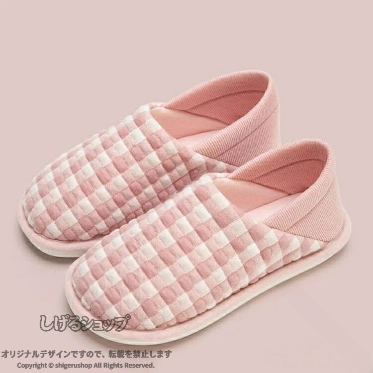 2WAYで使える柔らかな履き心地のスリッパ。日常のあらゆるシーンで活躍する、スリッパとシューズの2WAY仕様シューズが登場！2WAY仕様でスリッパにもシューズにもなる柔らかな履き心地のアイテム。高クッション素材と滑り止め付きで、通気性も良く、どんなシーンでも快適に使えます。たまにはしっかり歩きたいシューズとして、サッと履きたい時には踵を踏んでスリッパとして使えて、便利で良いデザインです。リラックスしたい夜、どんな時でも簡単に履けるこのアイテムは、日常の動きをサポートします。履き心地へのこだわり、クッション性の高い素材を採用。 通気性・柔軟性に優れたコットンと、高弾性の衝撃吸収スポンジが足を優しく包み込みます。足裏には丈夫な衝撃吸収パッド、靴底には滑り止め効果のあるPVC素材を使用しているため、妊婦さんやご高齢の方でも安心してご使用いただけます。絶妙なバランスの滑り止めが日々の安全をサポートします。 サイズ 36-37（22.5-23cm） 38-39（23.5-24cm） 40-41（24.5-25cm） サイズについての説明 サイズ：36-37（22.5-23cm） 38-39（23.5-24cm） 40-41（24.5-25cm）※サイズ計測には誤差が生じます。 素材 綿 ニット PVC 色 ピンク グレー 花柄 ハート形 恐竜 ウサギ 備考 ●サイズ詳細等の測り方はスタッフ間で統一、徹底はしておりますが、実寸は商品によって若干の誤差(1cm〜3cm )がある場合がございますので、予めご了承ください。 ●製造ロットにより、細部形状の違いや、同色でも色味に多少の誤差が生じます。 ●パッケージは改良のため予告なく仕様を変更する場合があります。 ▼商品の色は、撮影時の光や、お客様のモニターの色具合などにより、実際の商品と異なる場合がございます。あらかじめ、ご了承ください。 ▼生地の特性上、やや匂いが強く感じられるものもございます。数日のご使用や陰干しなどで気になる匂いはほとんど感じられなくなります。 ▼同じ商品でも生産時期により形やサイズ、カラーに多少の誤差が生じる場合もございます。 ▼他店舗でも在庫を共有して販売をしている為、受注後欠品となる場合もございます。予め、ご了承お願い申し上げます。 ▼出荷前に全て検品を行っておりますが、万が一商品に不具合があった場合は、お問い合わせフォームまたはメールよりご連絡頂けます様お願い申し上げます。速やかに対応致しますのでご安心ください。 【原産国／製造国: 中国】 .かかと付きルームシューズはレディース介護シューズとして入院や病院、施設、屋内の室内用に最適です。滑り止め機能付きで安全性が高く、軽量で通気性や柔軟性に優れています。歩きやすく衝撃吸収やクッション性もあり、洗える素材で清潔を保てます。高齢者や介護向けに人気で静音設計、保温性や速乾性も備えた快適な室内履き。長時間使用にも疲れにくく、使いやすさとおしゃれさも兼ね備えています。おすすめの介護用品としてランキングやセールでも注目の一品です。。 指定された配送時間は承っておりません。【グリッターショップ】