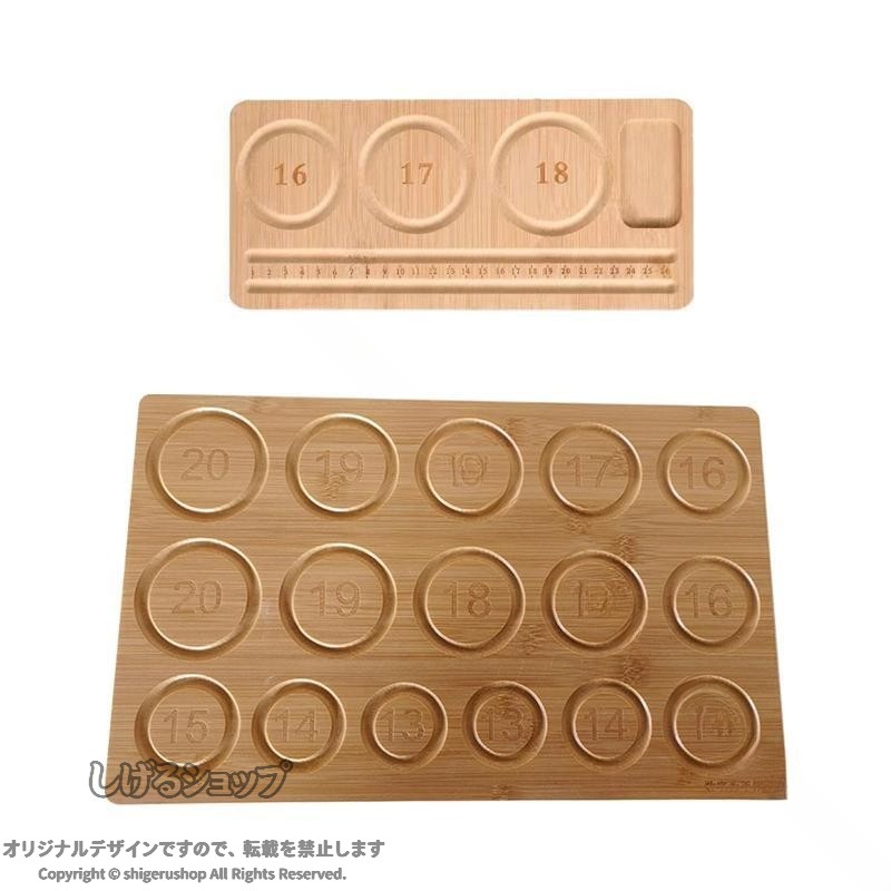 説明:【高級素材】: 木製素材で作られたこのビーズボードは、長期間の使用に耐える耐久性を備えています。自分だけのブレスレットを簡単にデザインできます。 【使いやすい】: ビーズボードのジュエリー製作ビーズボードは、初心者にも専門家にも最適で、簡単な糸通し機能と、すべてを整理するための仕分けトレイ付きの木製ボードを備えています。 【容量】: たくさんのビーズを入れるのに十分なスペースがあるウッドビーズボードは、美しいものを作りながらすべての材料を収納できます。 【携帯性】: 軽量で持ち運びが簡単なこのビーズボードは、いつでもどこでもジュエリーを作成するために持ち運ぶことができます。 【幅広い用途】: ジュエリービーズボードは、ビーズを整列、通し、分類、配置するのに使用でき、多目的なツールになります。仕様:材質: 木材パッケージに含まれるもの:ビーズデザインボード1枚注意:手作業による計測のため、1〜2cmの誤差が生じる場合がありますのでご了承ください。ご購入前のご案内● サイズについて：スタッフ間で測り方を統一していますが、実寸に1〜3cmの誤差がある場合がありますのでご了承ください。● 商品の色は、撮影時の光やモニターによって異なる場合がありますのでご注意ください。● 生地特性により匂いが感じられることがありますが、数日で気にならなくなります。● 他店舗と在庫を共有しているため、受注後に欠品となる場合があります。▼出荷前には全て検品を行っておりますが、万が一商品に不具合があった場合は、お問い合わせフォームよりご連絡くださいますようお願い申し上げます。営業日に対応いたしますのでご安心ください。 【原産国／製造国: 中国】 .ジュエリービーズボードはクラフトショーケースやDIYホルダーとして最適。ポータブルディスプレイビーズボードはビーズブレスレットやバングルなどのジュエリー作り用に設計されています。アクセサリーケース、手作り素材収納、小物整理、手芸用品としても活躍。デザインボードや工具入れとしても使え、作業台としてコンパクトで軽量。耐久性と高品質を兼ね備え、多機能で携帯便利な収納ボックスです。おすすめ 人気 ランキング セールに対応し、幅広いシーンや対象に適用可能。。 指定された配送時間は承っておりません。【HOTLINK】