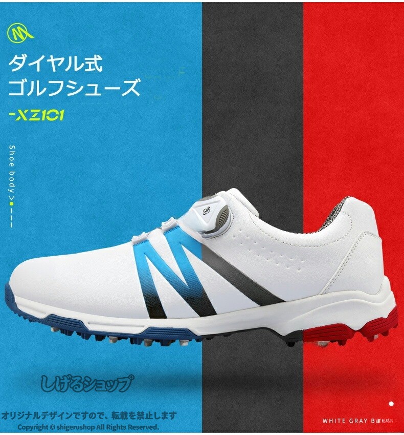 しげるショップのゴルフシューズ PGM 正規格品 メンズ スニーカー スポーツシューズ アウトドア 運動 通気性 お洒落 防水 防滑ソール 強いグリップ ソフトスパイク 耐磨 敬老の日 スニーカー｜アングル2