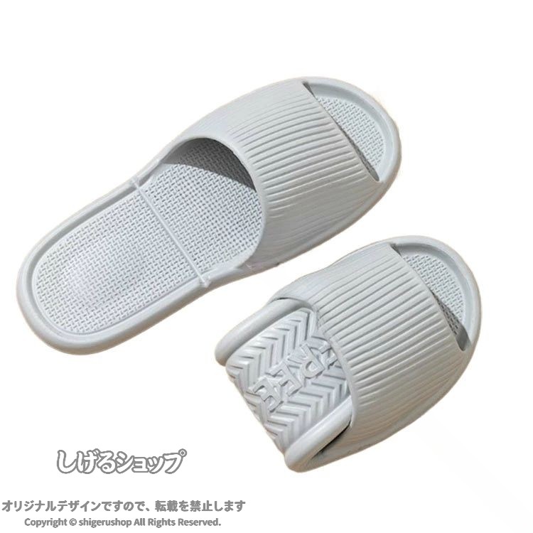 折りたたみ式で超コンパクト！防滑ソールで安心の履き心地収納袋にすっぽり入る折りたたみ仕様で、旅行や出張時に荷物の隙間にサッと入れられて超便利。底面には滑り止め加工が施されており、ホテルやバスルームなど濡れた場所でもしっかりグリップして安心！軽くて蒸れにくい快適素材で、長時間履いてもストレスなし。旅行・出張・温泉・ジムでも活躍！ホテルステイ、飛行機、温泉旅行、フィットネスジムなどあらゆるシーンで大活躍。マルチに使える万能スリッパ。 サイズ F サイズについての説明 靴の内長：36-37 23.5cm 38-39 24.5cm 40-41 25.5cm 42-43 26.5cm 44-45 27.5cm ※実寸法は商品によって若干の誤差がある場合がございます。 素材 EVA 色 ピンク36-37 ピンク38-39 ピンク40-41 ホワイト36-37 ホワイト38-39 ホワイト40-41 ブラック36-37 ブラック38-39 ブラック40-41 ブラック42-43 ブラック44-45 グレー40-41 グレー42-43 グレー44-45 ブラウン36-37 ブラウン38-39 ブラウン40-41 ブラウン42-43 ブラウン44-45 備考 ●サイズ詳細等の測り方はスタッフ間で統一、徹底はしておりますが、実寸は商品によって若干の誤差(1cm〜3cm )がある場合がございますので、予めご了承ください。 ●製造ロットにより、細部形状の違いや、同色でも色味に多少の誤差が生じます。 ●パッケージは改良のため予告なく仕様を変更する場合があります。 ▼商品の色は、撮影時の光や、お客様のモニターの色具合などにより、実際の商品と異なる場合がございます。あらかじめ、ご了承ください。 ▼生地の特性上、やや匂いが強く感じられるものもございます。数日のご使用や陰干しなどで気になる匂いはほとんど感じられなくなります。 ▼同じ商品でも生産時期により形やサイズ、カラーに多少の誤差が生じる場合もございます。 ▼他店舗でも在庫を共有して販売をしている為、受注後欠品となる場合もございます。予め、ご了承お願い申し上げます。 ▼出荷前に全て検品を行っておりますが、万が一商品に不具合があった場合は、お問い合わせフォームまたはメールよりご連絡頂けます様お願い申し上げます。速やかに対応致しますのでご安心ください。 【原産国／製造国: 中国】 .旅行スリッパ 折りたたみスリッパ 折り畳み式 軽量 スリッパ コンパクト 携帯用 ルームシューズ 室内スリッパ ホテルスリッパ シャワー用スリッパ お風呂用 滑り止め レディース メンズ トラベルスリッパ 出張 旅行用 簡単収納 旅行グッズ 折り畳みスリッパ 便利グッズ おしゃれ 旅行必需品 抗菌 滑り止め付き 快適 持ち運びやすい コンパクト収納 折りたたみ便利 静音 軽快 旅行用スリッパ 室内履き 清潔感 旅行準備 旅行小物 おすすめ 人気 ランキング セール。 指定された配送時間は承っておりません。【MIXNA - 楽天市場店】