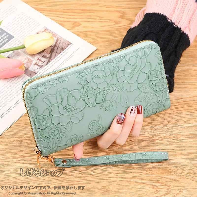 レディース 財布 長財布 ロングウォレット クラッチバッグ バイカラー PVC 型押し 横型 大容量 札入れ カードポケット スマホ収納 シンプル ファスナー 普段使い デイリーユース 収納力