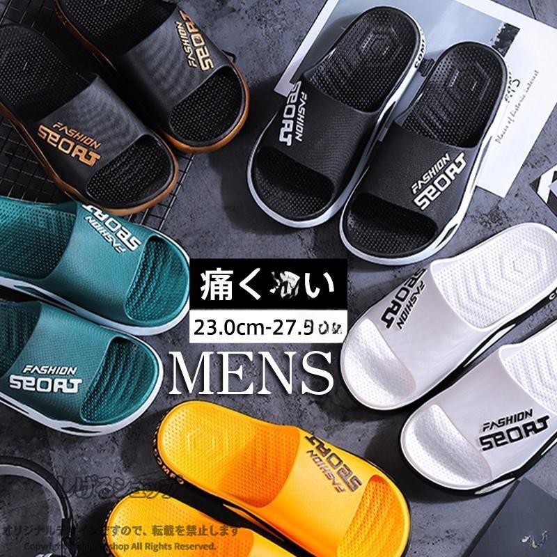 【原産国／製造国: 中国】 .ビーチサンダル メンズ サンダル スリッパ コンフォート 痛くない 軽量 靴 カジュアル シューズ ビーチ 海 かっこいい 歩きやすい フットウェア 旅行 夏用 履きやすい 防水 滑り止め 通気性 快適 柔軟性 軽快 ウォーキング おしゃれ 散歩 アウトドア 速乾性 耐久性 男女兼用。おすすめの軽量サンダルは旅行や海水浴、日常の散歩やアウトドアシーンにぴったり。人気のカジュアルシューズで歩きやすく痛くない設計が魅力です。ランキング上位の快適スリッパでファッション性も抜群。セール時にも注目される耐久性と柔軟性を兼ね備えた商品です。。 指定された配送時間は承っておりません。【もっと商店】