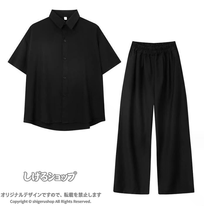 商品名子供ダンス衣装色写真色内容サイズモデル：身長132　体重30kg　試着サイズ140普通の体型は下記の身長範囲で選んで大丈夫です、大柄の体型はワンサイズアップでお願い致します110　身長100-110120　身長110-120130　身長120-130140　身長130-140150　身長140-150160　身長150-160170　身長160-170180　身長170-180採寸サイズなので若干の誤差がある場合がございます。素材ポリエステル連絡について＊土日祝日に電話対応不可、メールでの返信は48時間以内させていただきます。弊社と連絡取れないことはございません、最後まできちんと対応いたします、どうぞご安心ください。＊誠に勝手ながら、ご理解頂きますようお願い申し上げます。注意事項＊ページの閲覧環境によって、掲載写真と実際の商品の色合いが異なる場合があります。＊モデルに小物を使う場合がございますが、商品に含まれませんのでご了承下さい。＊生産過剰や在庫管理条件より細かなキズやヨゴレなどがございます。完璧品をお求めの方と細かい部分を気になさる方は、ご購入をご遠慮ください。＊在庫は複数店舗共有しております、在庫更新は遅れるより在庫切れの場合がございます、その場合、できるだけ早めに報告させていただきますが、どうか容赦ください。＊商品の仕様は、製造元の都合により予告なく変更する場合があります。＊お届けした商品に不備がございましたら、お届け後5日以内にご連絡ください。確認後速やかに対応させていただきます。なお期日を過ぎた場合はお受け致しかねますので予めご了承ください。＊他に不明点がございましたら、ご連絡くださませ。 【原産国／製造国: 中国】 .子供 ヒップホップ ジャズ ダンス ウェア カジュアル 黒 ストリート パンツ 半袖 ワイシャツ 春 夏 キッズ ダンス 衣装 舞台 演出 イベント 男女兼用 hiphop jazz ダンス 服 コスチューム 女の子 男の子 ステージ 演出 服 社交 ダンス 衣装 ダンスパンツ ダンスシャツ ダンスウェア キッズウェア ダンススーツ ダンスユニフォーム ヒップホップ衣装 ジャズダンス服 黒パンツ 半袖シャツ ダンスステージ衣装 フォーマルダンス衣装 イベント用衣装 キッズダンス服 子供ダンス衣装 舞台衣装 演出衣装 ステージ衣装 社交ダンス服 2024新作 春夏ダンスウェア 人気 キッズコスチューム おすすめ 男の子女の子兼用 セール ランキング上位 楽天市場定番商品。 指定された配送時間は承っておりません。【ピュアプラス】