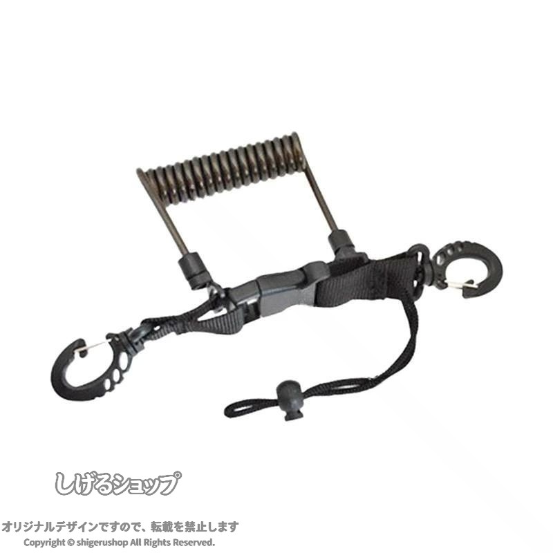 しげるショップのダイビング ランヤード コイル 紛失防止スプリング コイル ロープ カメラ クリップ クイック リリース バックル カメラ付き 紛失防止ロープ スキューバ ダイビング ランヤード 伸縮性｜アングル3