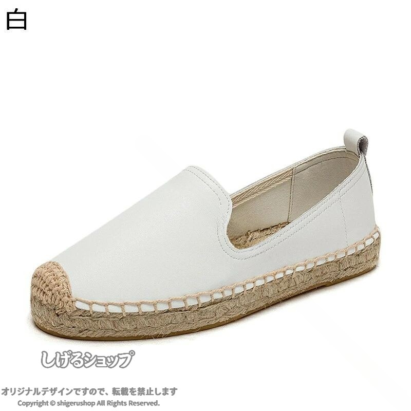 ローファー レディース 本革 スエード 22.5-26.5cm ママシューズ トレンド ドライビングシューズ カジュアルシューズ モカシン ドライビング 滑り止め 便利 ウォーキング 春 夏 秋 冬 女性