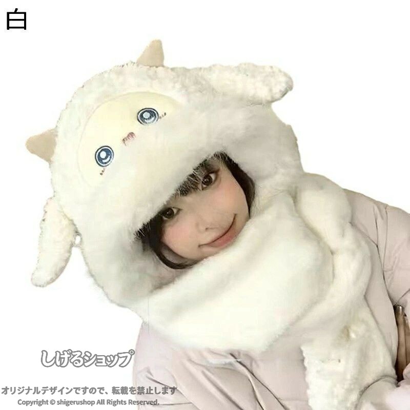 　　　◆◇◆人気の秘密◆◇◆【一つ二役】首に巻いてマフラーとして、その先にポケットが付いているタイプで、長く垂らして手袋として、また銭入れなどにも使えます。様々な着用方法、人々は楽しみにしています。【優れた保温性】高品質な肌触りが良いボア素材を採用し、ふわふわ、汗をすばやく吸収し、サラサラ＆ふわふわの肌触りがずっと持続してくれます。繊維の中に空気を含んで熱を逃さないので、保温性にも優れています。【心地よい肌触り】絹のような滑らかさと、ふわふわでボリュームたっぷりのフェイクファー、チクチクせず柔らかい心地いい肌触り！上品な配色が可愛さの中にも大人の雰囲気をのぞかせます。その日の服装や気分で変えてみるのも素敵！【大人気】動物柄はカジュアルコーデとも相せい！一つあると便利な定番のノーマルと、大人可愛い、いつものドレスやワンピース、コートなどに合わせるだけで、一気に華やかな印象に◎！ 寒い日の通勤、通学、旅行、お出かけなどにお勧めます。【ブレゼント】通勤や通学、旅行、買い物などのアウトドアスポーツに最適です。学生や社会人の女子にオススメです！ギフト クリスマス、感謝祭、新年祭の贈り物、家族の日、誕生日、母の日の贈り物など冬の暖かい[帽子+スカーフ]。　　　◆◇◆注意事項◆◇◆ご覧のモニターの環境、撮影環境により実物と色味が異なって見える場合がございます。湿った状態で他のものと擦り合わせると色が移る恐れがあります。濃色品の洗濯時は、白色、淡色と分けて洗ってください。 【原産国／製造国: 中国】 .マフラー 3in1 手袋 レディース 耳を動き ファー付きフード マフラー 一体型 萌え萌え 可愛い 秋冬 あったかい 多機能 耳付き ミント 厚い モフモフ 柔らか 小顔効果 アニマル帽子 スカーフ 普段着用 防寒 防風 保温 ふわふわ 軽量 おしゃれ 通勤 通学 ギフト プレゼント 冬用 防寒グッズ 防寒アイテム 秋冬ファッション 冬ファッション 伸縮性 洗える 防寒帽子 秋冬必須 防寒具 防寒対策グッズ もこもこ 秋冬小物 冬小物 かわいい ふわふわ素材 ふわふわ感 ふんわり 暖かい 快適 多用途 普段使い 冬季対応 防寒対策 秋冬用 かわいいデザイン ふわふわ感 柔らか素材 もこもこ素材 小顔効果付き 抜群の保温性 女子向け レディース用 ふんわり感 3in1セット 一体型帽子。 指定された配送時間は承っておりません。【タカミストア】