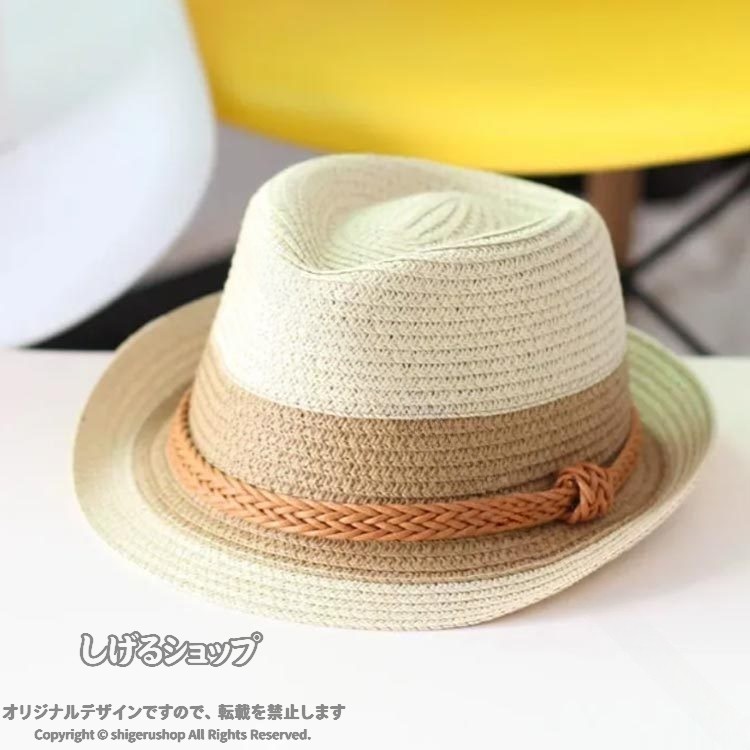帽子 麦わら帽子 ストローハット つば広 男の子 大人 子供 キッズ 熱中症対策 日焼け防止 紫外線対策 uvカット 蒸れない 通気性 日除け 夏 春夏 日除け帽子 シンプル 旅行 海 ビーチ リゾ