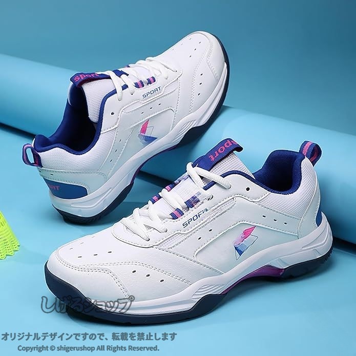 バドミントンシューズ メンズ レディース 卓球シューズ ジュニア バドミントン ト...