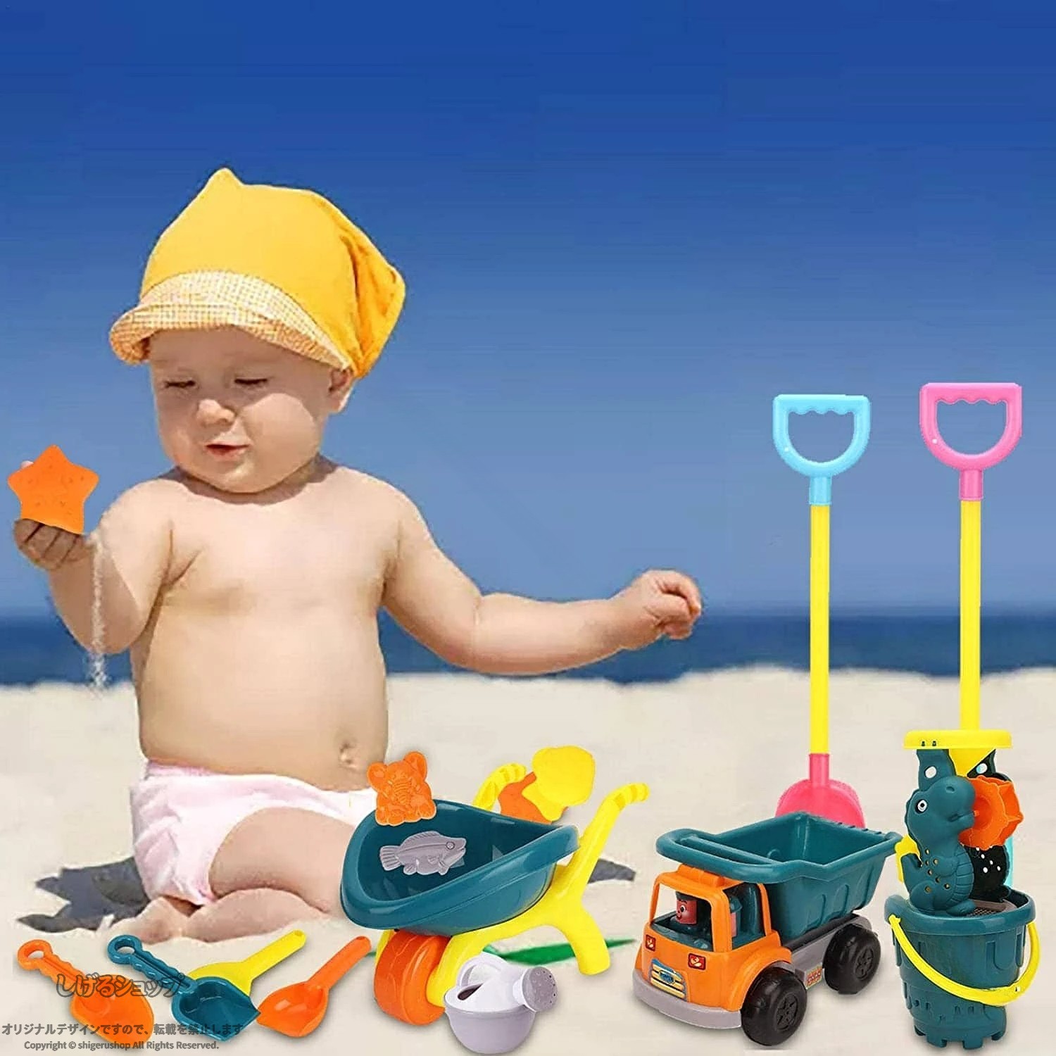 しげるショップの砂遊びおもちゃ 砂遊びセット 砂場セット ビーチおもちゃ 15点入り 子供向け 知育おもちゃ シャベル バケット じょうろ 砂型 安全無毒 おままごと 夏休み 海水浴用おもちゃ お風呂おも｜アングル2