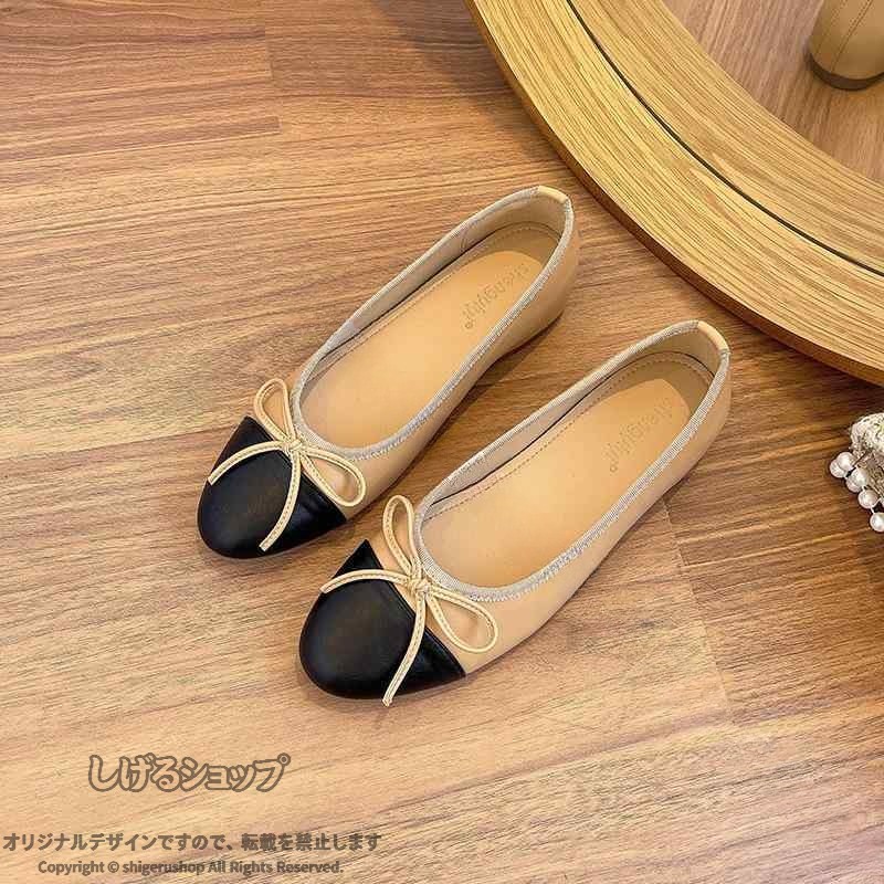 【原産国／製造国: 中国】 .【予約商品｜5〜10営業日で発送】検品後、大切に梱包してお届けします！。 指定された配送時間は承っておりません。【ツボラボ】